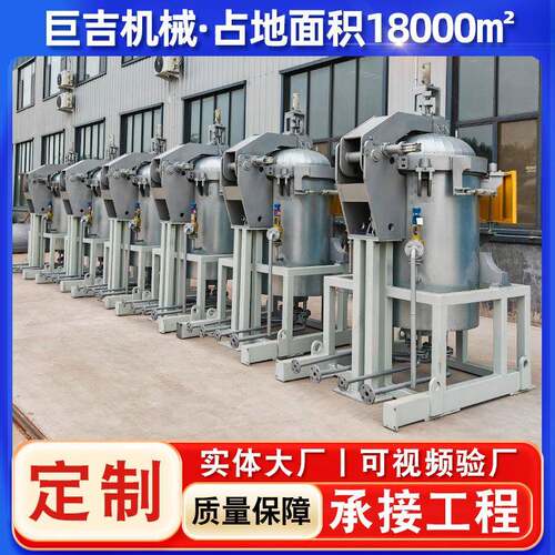 电机线圈定子绝缘处理真空浸渍罐高压电机商用压力浸漆设备厂家