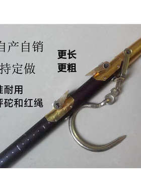 BX62家用老式手工木杆子秤挂钩子商用手提木头木料老秤搬家喜称手