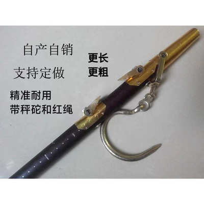 家用老式手工木杆子秤挂钩子商用手提木头木料老秤搬家喜称手秤砣