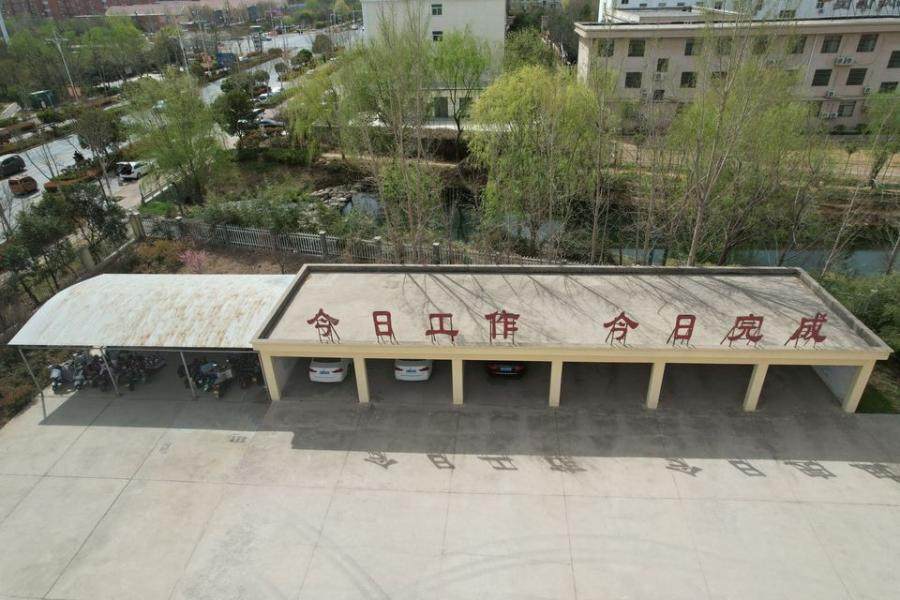 1月8日鹤壁科技公司名下土地、房屋及生产性生物资产网络拍卖公告