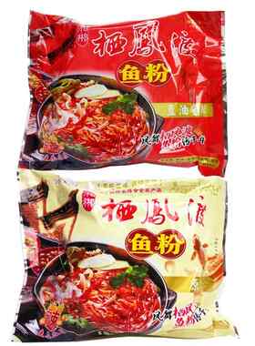 湖南郴州特产正宗7包栖凤渡鱼粉原味袋装西风度渔粉凤楚湘豆油猛