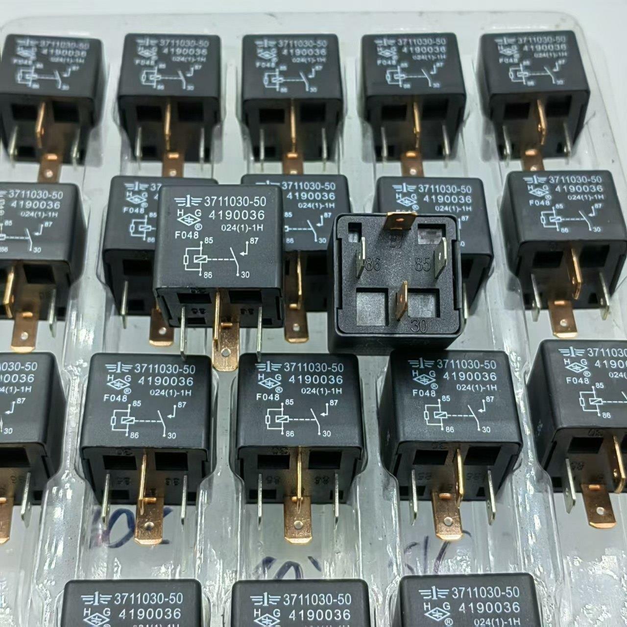 原厂 解放J6P J6 车载启动电源盒远近光灯空调继电器 24V 4插 5插
