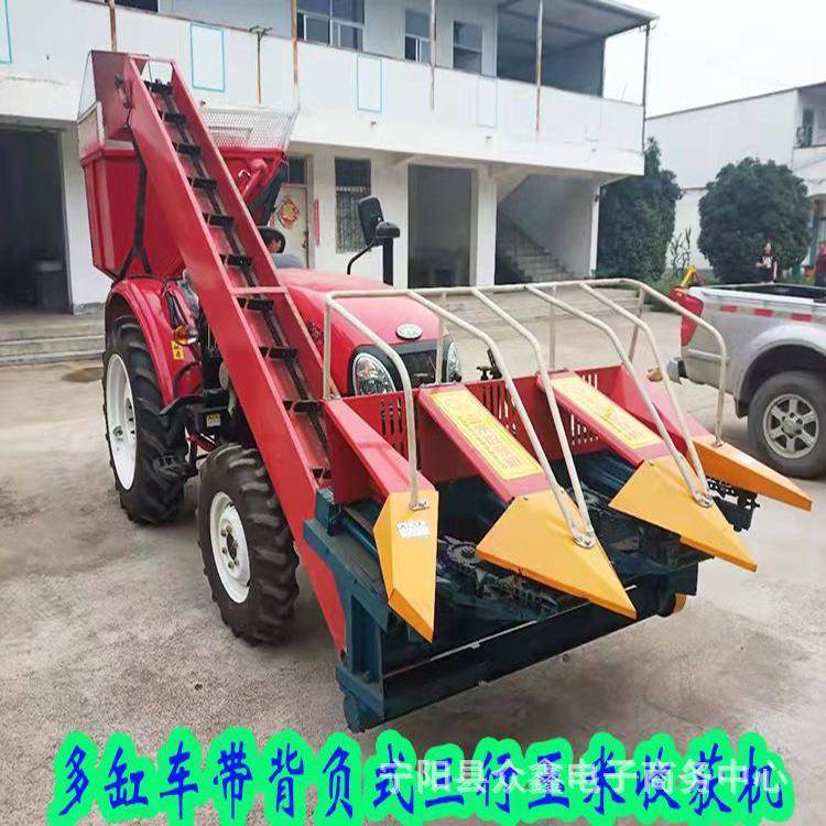 内能古家用多缸车带背负式玉米收割机带青储2行3行可选加二次扒皮