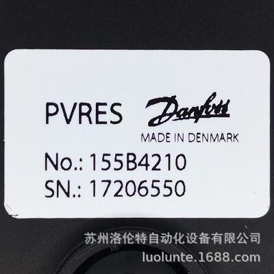 PE-S  155B4210 Danfoss丹佛斯 / 手柄 / 全新原装