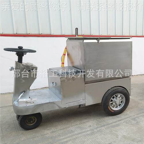 电动喂车设 狐狸 喂食备 养殖 专生产养殖户用设YG300食备