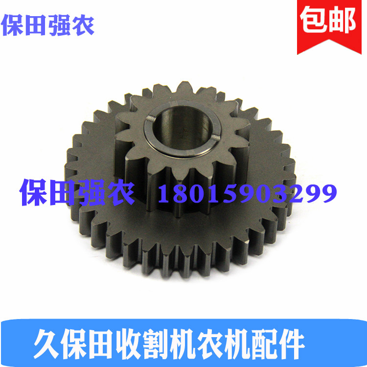 久保田888收割机全车农机变速箱配件5H491-16250传动齿14*35齿轮