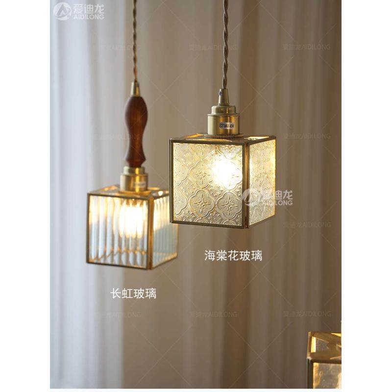 方形窗花玻璃黄铜小吊灯美式复古飘窗卧室过道阳台老上海怀旧吊灯,家装灯饰光源,其它灯具灯饰,淘宝优惠券,粉丝福利购,淘宝优惠卷