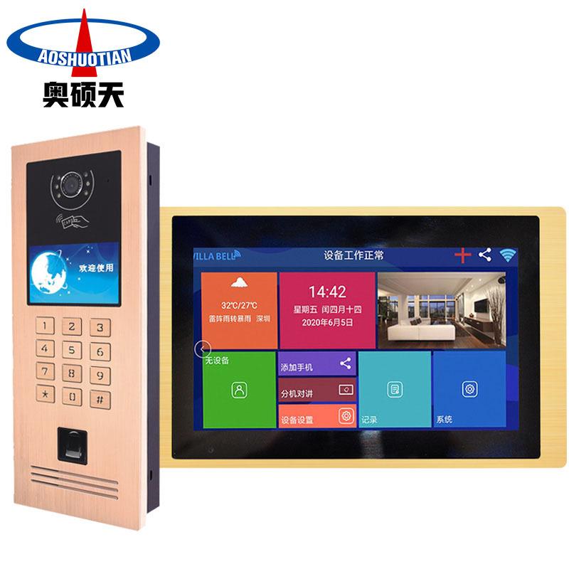 S可视AST-N8-Z智门铃楼T宇对讲小区门禁全数字系统能通话指纹A人