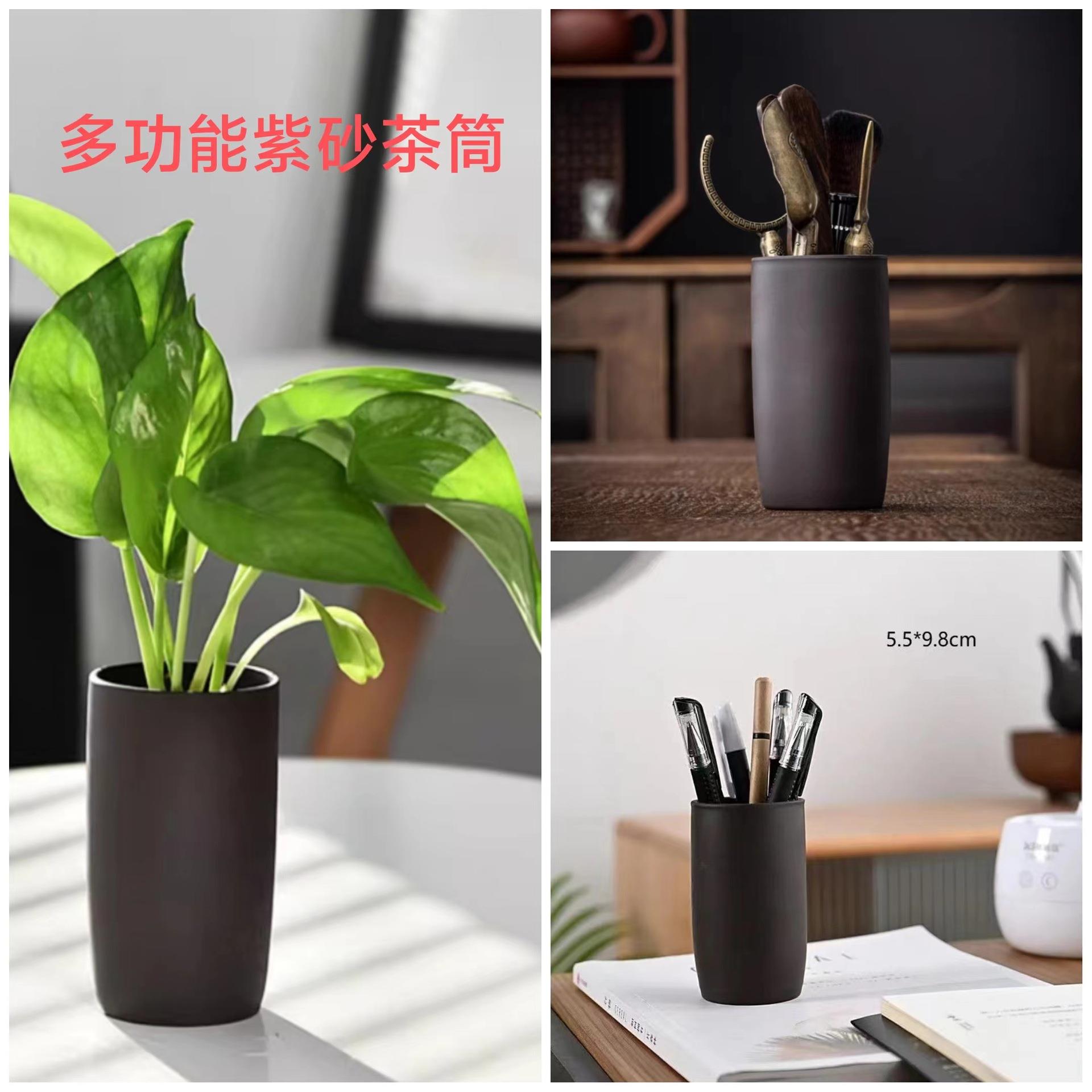 茶六君子茶筒家用创意笔筒收纳罐单个泡茶工具茶道功夫茶具零配件