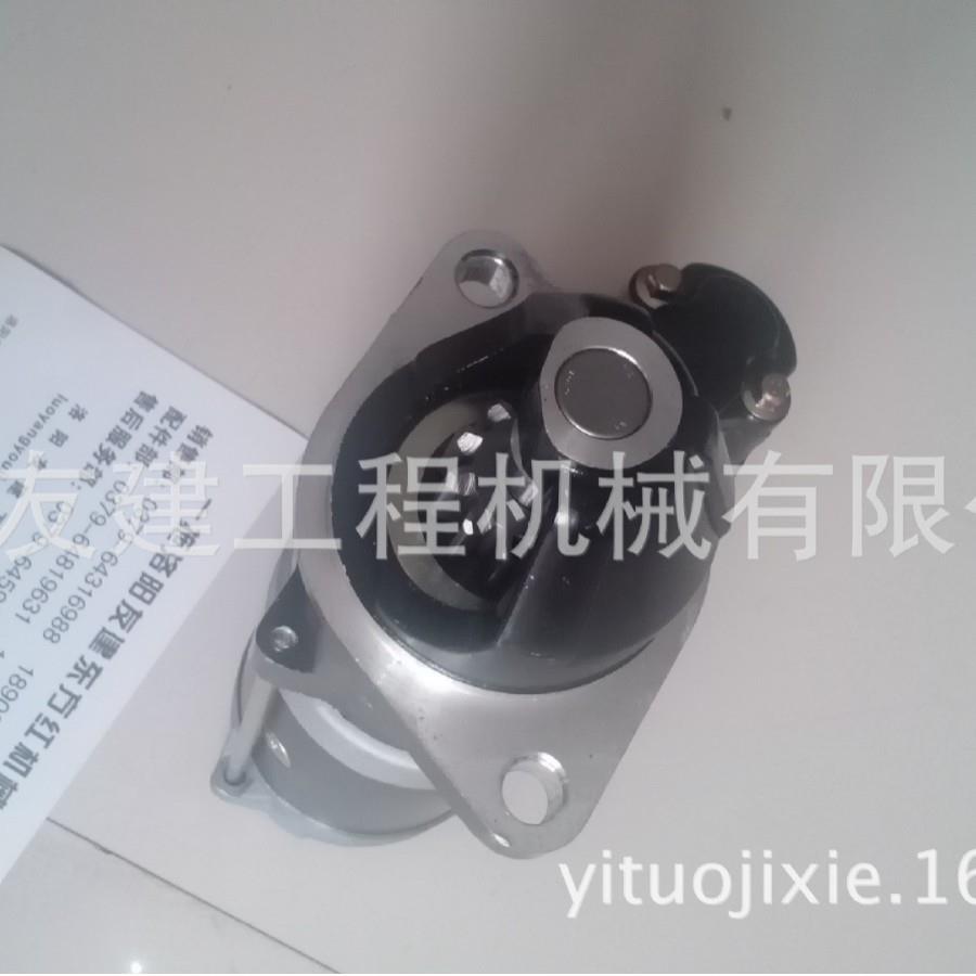 中国洛阳一拖东方红叉车CPC30F1配件QDJ1409E-P起动机