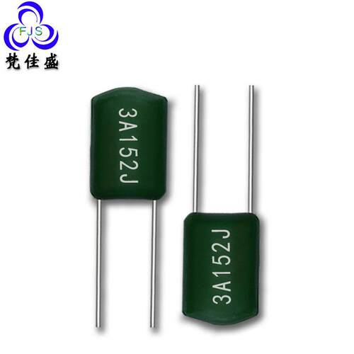 厂家直销 涤纶电容 CL11电容器3A152J 0.0015UF/1000V 1.5NF
