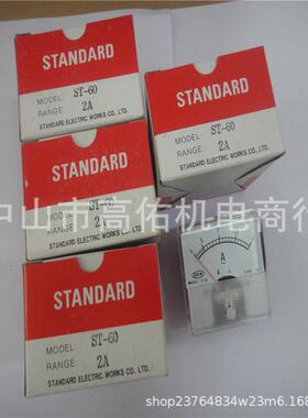 PINPOINT變頻式振動盤控制器PFD303CPFD40PFD-30U