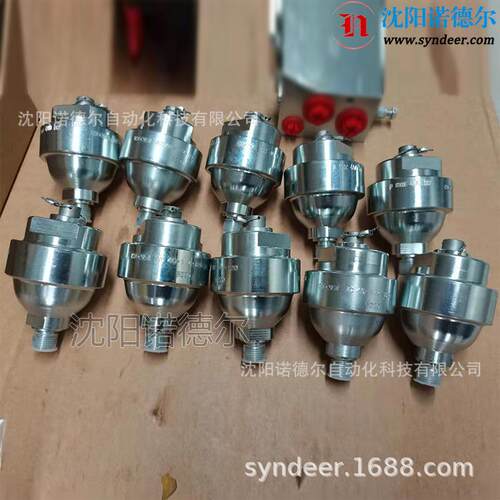 哈威AC 40-1/4-120 微型蓄能器hawe AC40-1/4-100 AC40-1/4-30