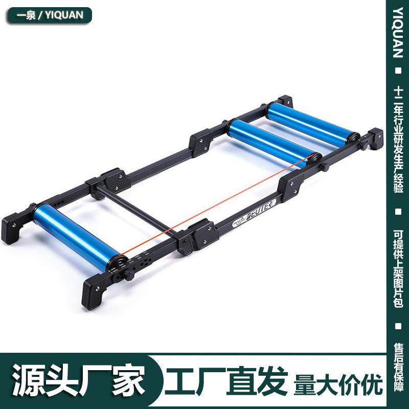 DEUTER可调节训练台公路车室内健身器材骑行用品自行车滚筒骑行台