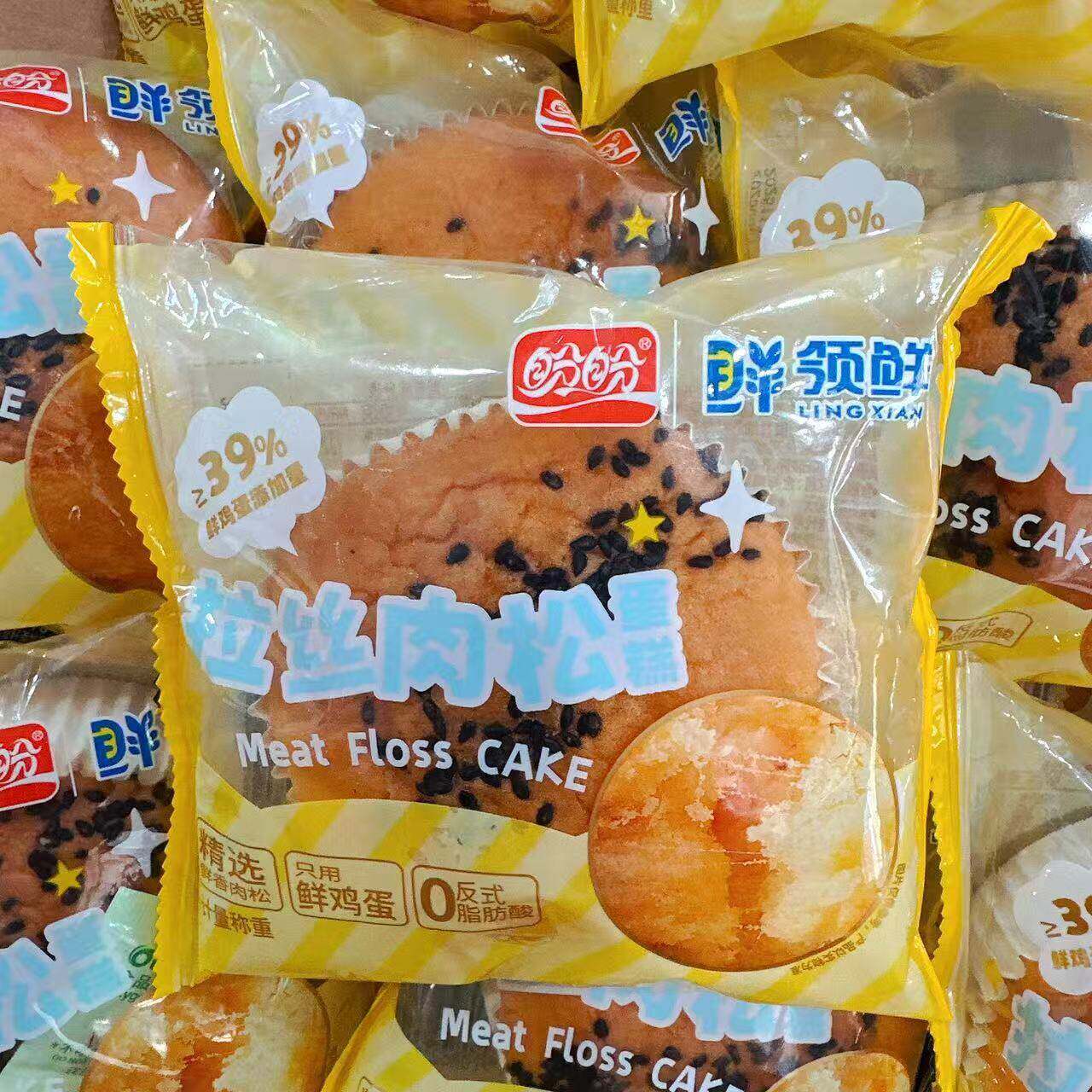 新货盼盼鲜领鲜拉丝肉松蛋糕早餐代餐面包糕点心休闲零食小吃充饥