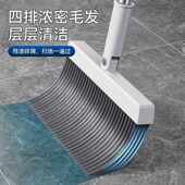 新款 可折叠家用扫地不粘头发软毛笤帚扫帚 大号扫把簸箕套装