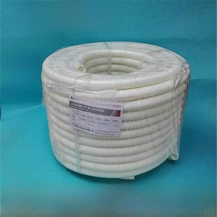Lesso Pvc硬波纹管外径16mm 20 25 32 40 50穿线管阻燃绝缘钢丝管