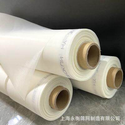 振动筛网摇摆颗粒机过滤网10-40目尼龙网纱过滤网布油漆过滤网