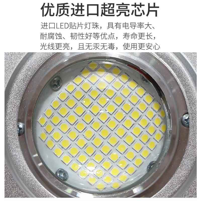 led明集成工矿灯高FDGK-66亮厂房库照明仓天灯大功率工业照棚灯