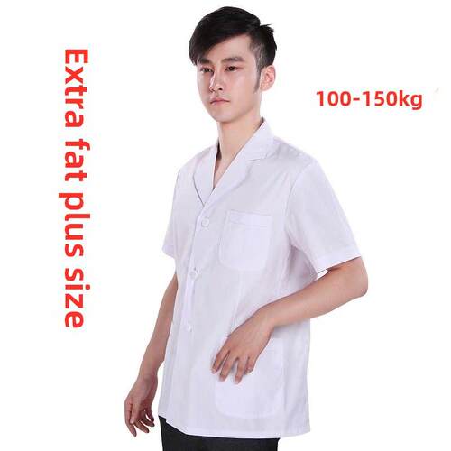 加码加码白外套医生制服100-150kg加码男士外套短袖半身短款