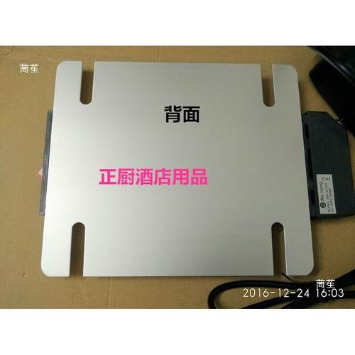 调温长方形温餐炉141电热锈钢布菲炉加热板带控自助不餐板炉发热