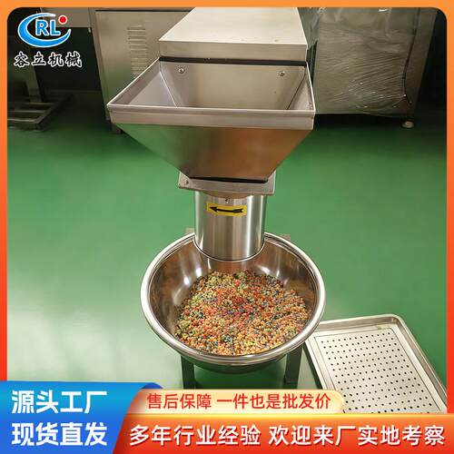 商用果蔬打碎机多功能黄姜南姜打碎设备不锈钢香芋紫薯打泥机