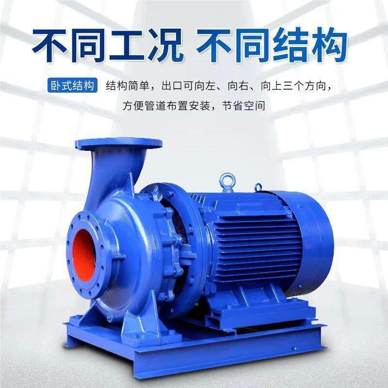 立式管用设道离心泵消防增压远距配离输送增压备套专泵