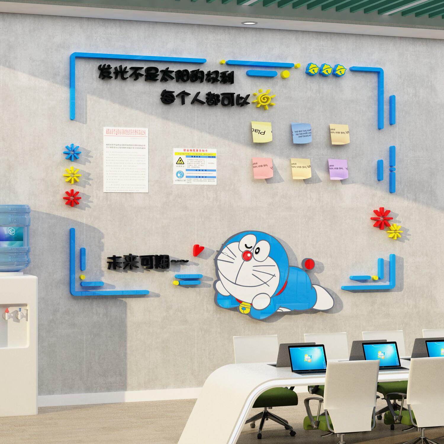 企业文化照片墙贴办公室装饰荣誉展示员工风采留言墙公告栏3d立体