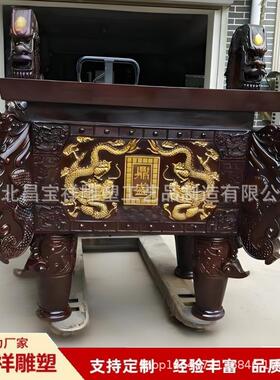 厂家供应纯铜鼎雕塑户外景观广场长方形祭祀大型铸铜三足鼎摆件