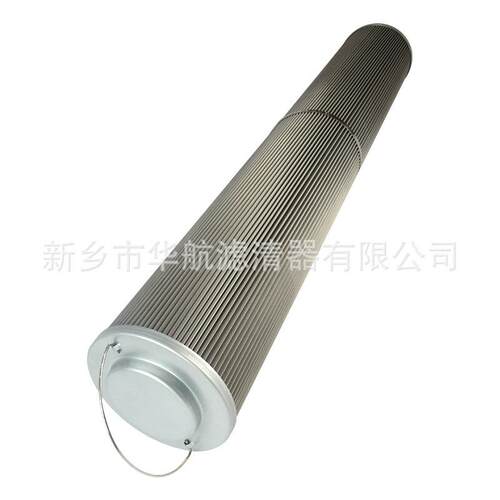 主机滑油过滤器W润轮80R0FOM26H-GLMWS电厂汽机滤芯润滑站滤芯