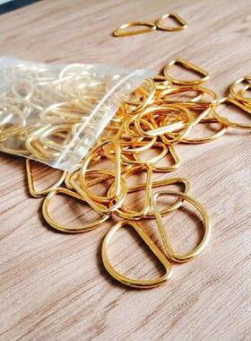 100pcs D Ring Buckle Bag Hardware Luggage Accessories for