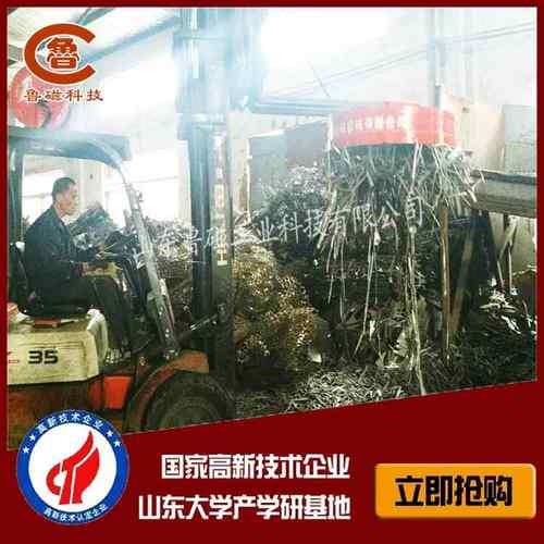 起重电磁铁MW5-110L/1磁力吸盘厂家叉车用电磁大吸力强力强磁