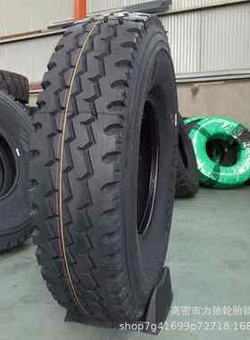 中短途搅拌车现货汽车轮胎自卸车扎批发防1200r201200r20轮胎重载