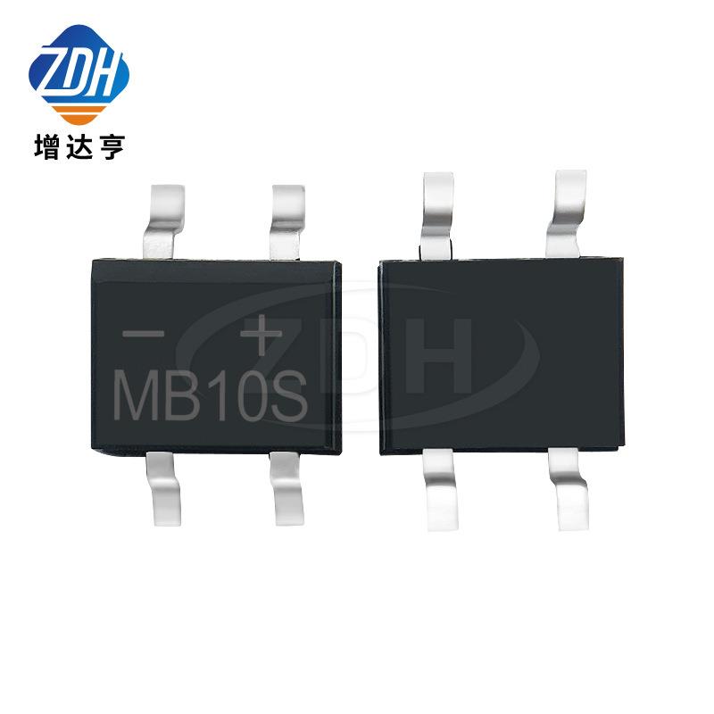贴片整流桥 桥堆 MB10S 1A/1000V SOP-4 整流大芯片