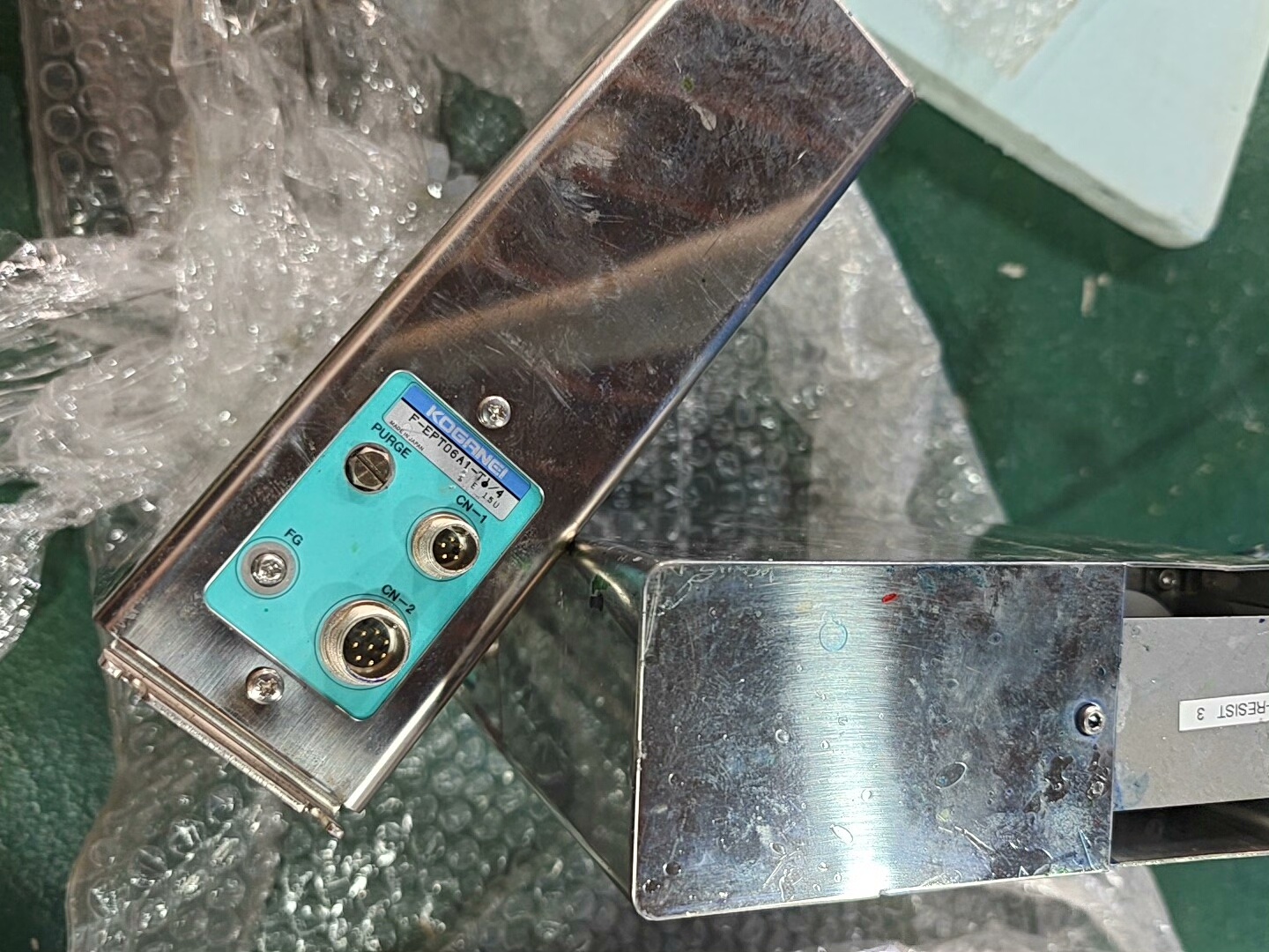 KOGANEI COAXIAL TUBEPHRAGM PUM