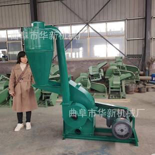 时产3吨锤片式 秸秆粉碎机 玉米芯稻壳粉碎机厂家直销家用锤片式