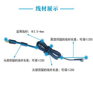 电笔记电源线魔TMW术贴绕线机自动扎线全自动源机线扎本带机厂家