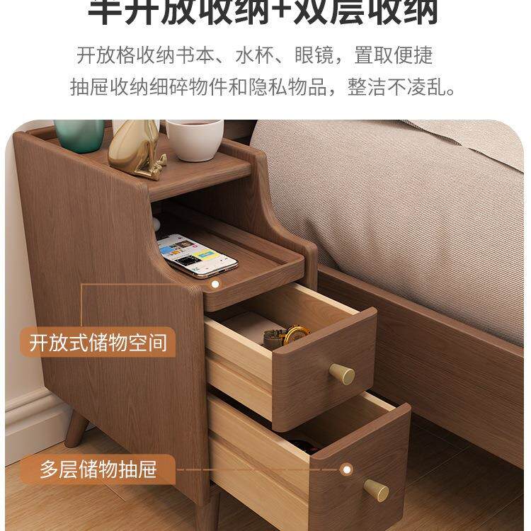 实2木床柜迷你型头BVQ极窄床边柜超窄0公分小30cm窄边夹缝小柜子