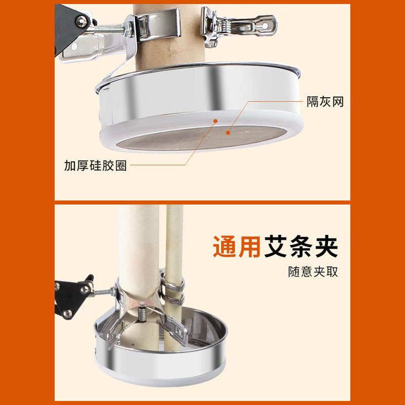 艾灸架悬灸架子家用立式工具排烟雷火器具艾条固定熏蒸仪落地支架