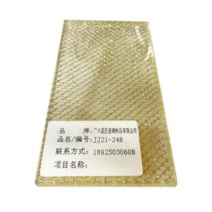 广州晶匠艺术夹丝夹绢玻璃隔断墙屏风酒店推拉移门夹胶金属丝样品