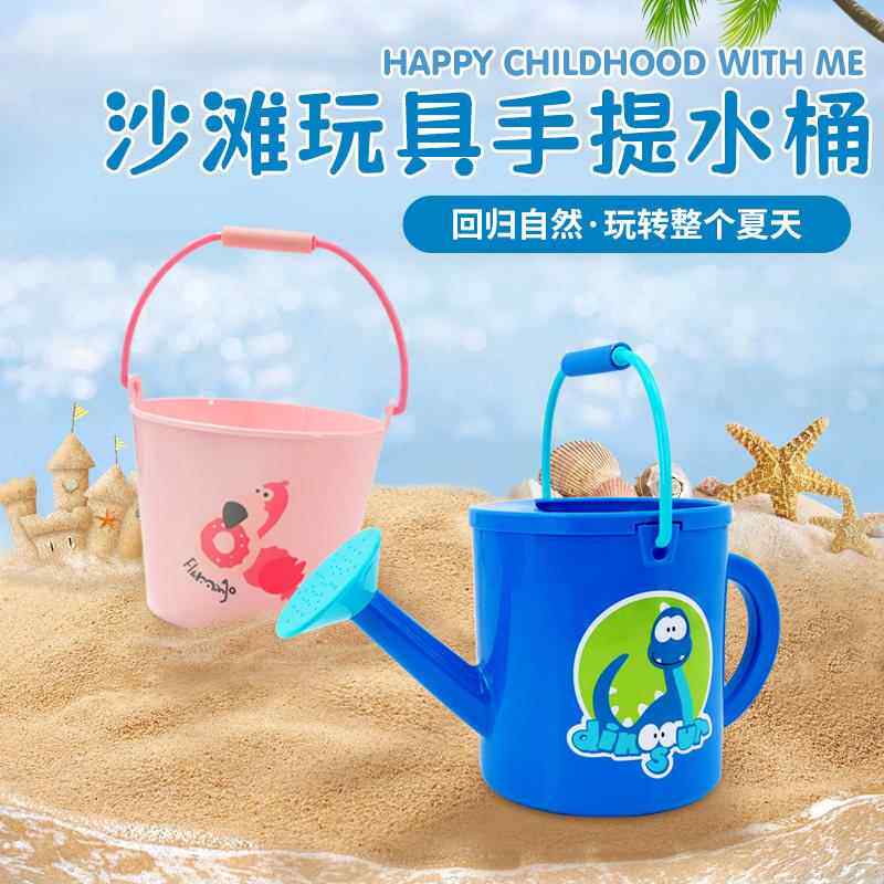 儿童浇花壶大容量塑料洒水壶淋花浇水神器沙滩戏水玩具喷壶水桶