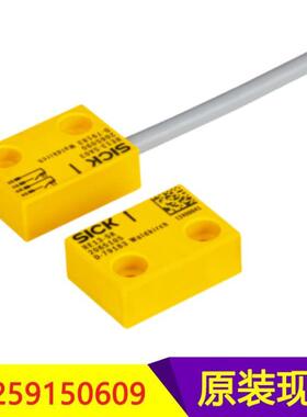 RE13-SACRE13-SA031059504德国RE13-SK磁性安全开关SICK1059503