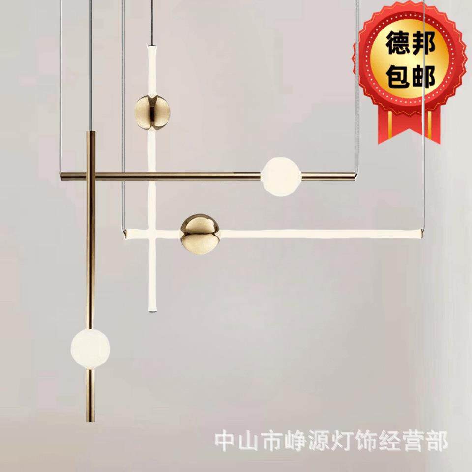 简约现代艺术横竖线条吊灯北欧金属发光球设计师餐厅极简吊灯