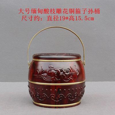 正品木红木子孙桶桶马婚结用大号子孙桶摆件结婚庆用品实礼品嫁妆