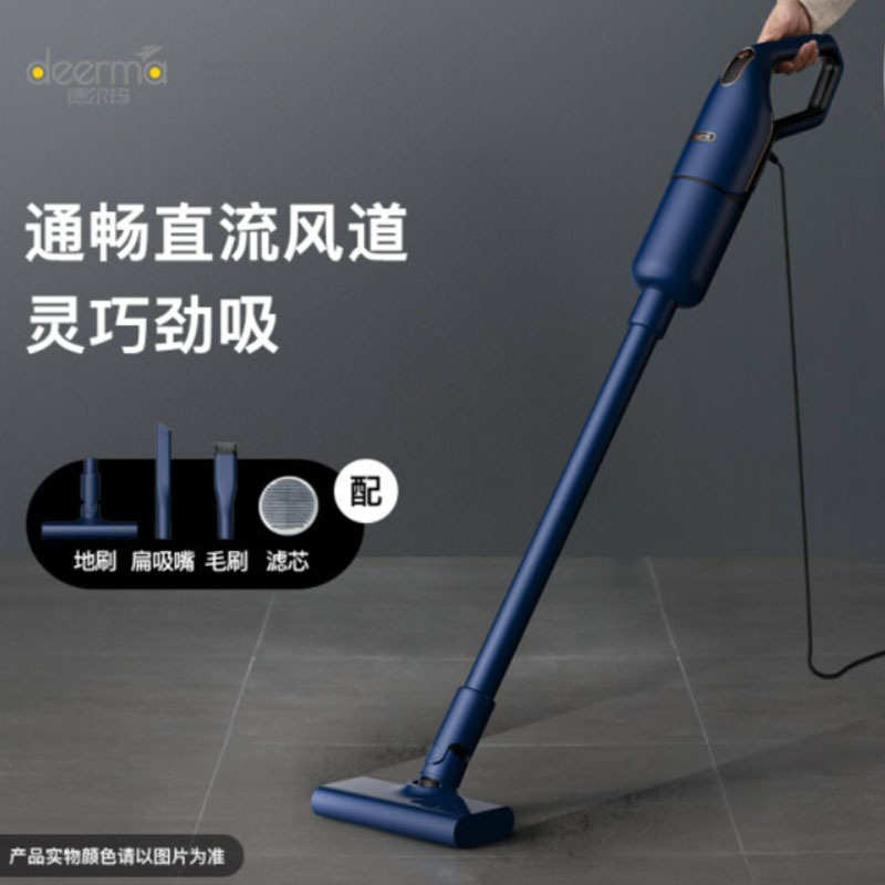 德尔玛吸尘器DX1000家用小型大吸力吸毛手持式电脑地毯吸尘机