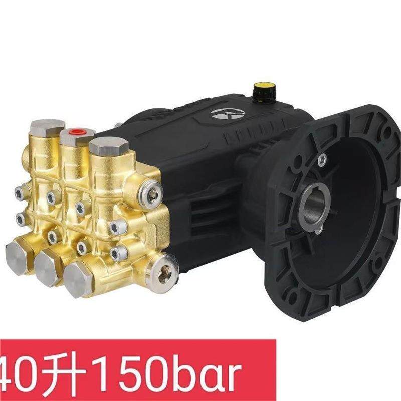 FK超高压清洗机泵头洗车机泵头总成加湿泵机头进口陶瓷柱塞泵全铜