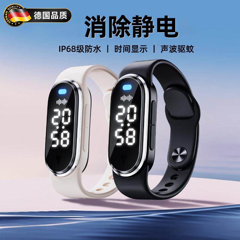 德国防静电手环人体除静电释放器去除消除器汽车防静电用品汽车用
