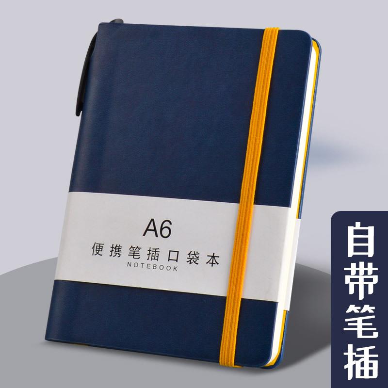 现货A6绑带记事本迷你日记本带笔插皮质便携式口袋笔记本日韩风