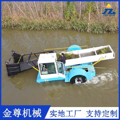 池塘清理水葫芦全自动割草船效果好打捞设备款式齐全
