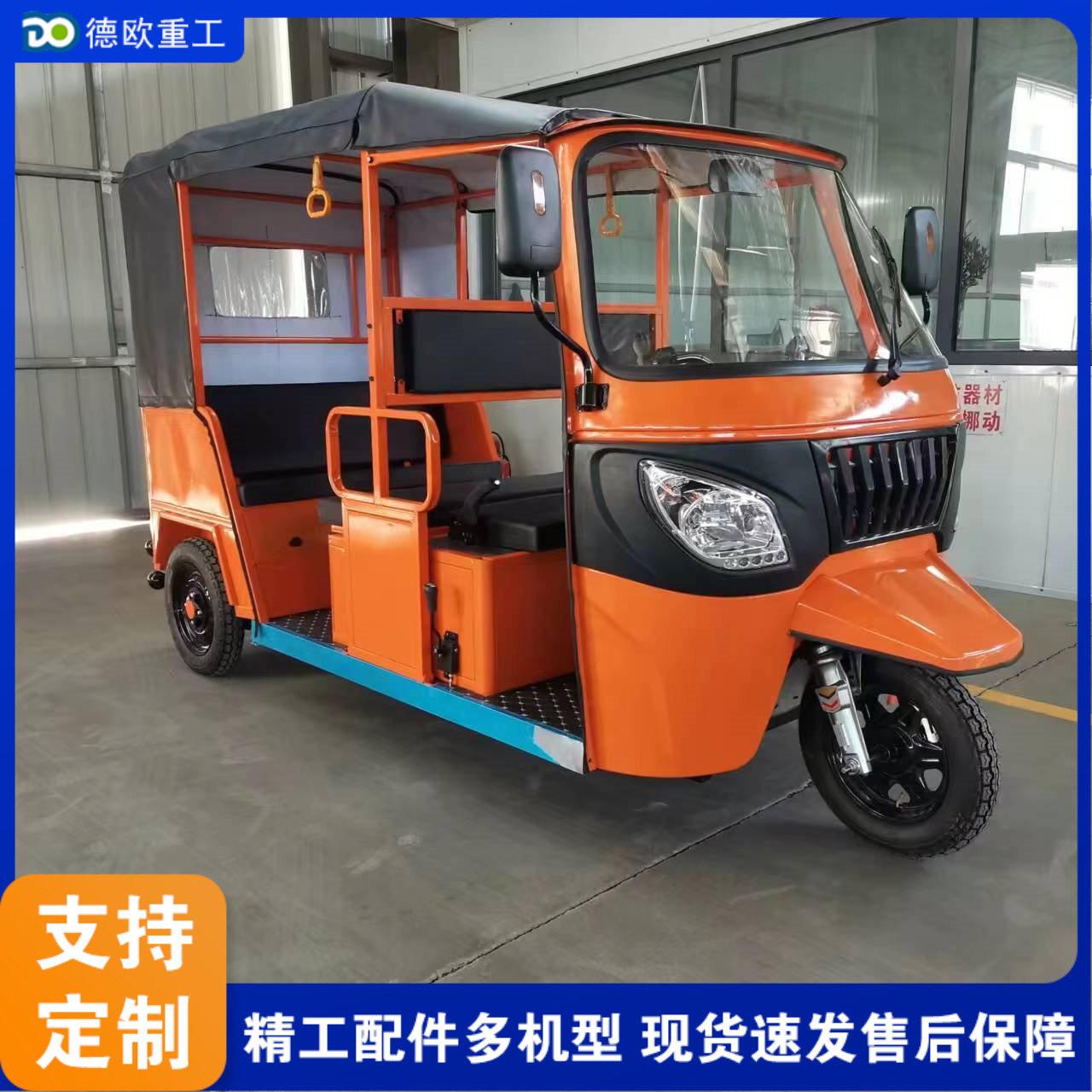 景区旅游步燃油嘟嘟车 三排多座载客电动三轮车 客运带棚突突车